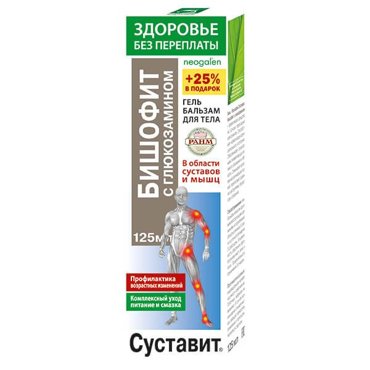 Гель-бальзам для тела бишофит с глюкозамином Суставит Здоровье без переплаты Неогален туба 125мл 131₽