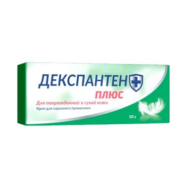 Крем косметический с декаметоксином и Д-пантенолом 6 Декспантен Плюс 50г 510₽
