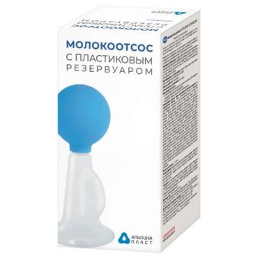 Молокоотсос ручной с пластиковым резервуаром Мон-Ап Альпина Пласт 268₽