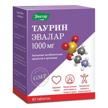 Таурин Эвалар таблетки 13г 1000мг 60шт 692₽
