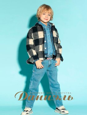 Ремень Dsquared2 фото 3 9150₽