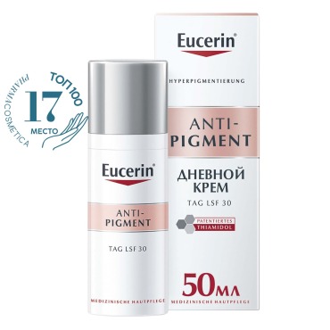 Eucerin Дневной крем против пигментации SPF 30 50 мл Eucerin Anti-Pigment 2213₽