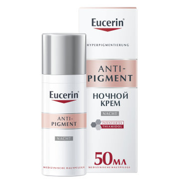 Eucerin Ночной крем против пигментации 50 мл Eucerin Anti-Pigment 1841₽