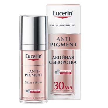 Eucerin Двойная сыворотка против пигментации 30 мл Eucerin Anti-Pigment 2458₽