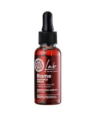 Natura Siberica Cыворотка-сияние для лица 30 мл Natura Siberica Lab Biome 474₽