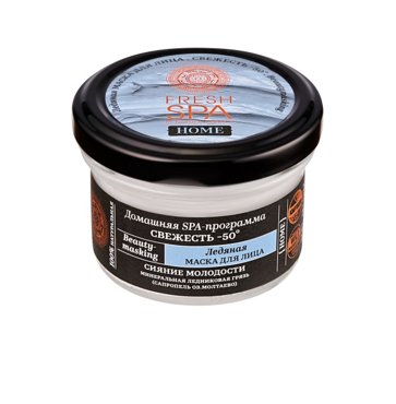 Natura Siberica Ледяная маска для лица Свежесть -50 75 мл Natura Siberica Fresh Spa Home 364₽