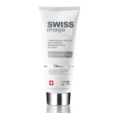Swiss image Освeтляющее средство для умывания выравнивающее тон кожи 200 мл Swiss image Освeтляющий уход 711₽