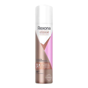 Део-спрей жен REXONA CLINICAL PROTECTION Сухость и уверенность 96 ч 75 мл 164₽