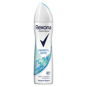 Део-спрей жен REXONA СВЕЖЕСТЬ ДУША 48 ч антиперспирант 150 мл 187₽