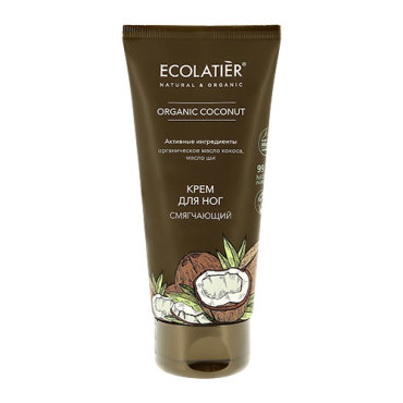 Крем для ног ECOLATIER ORGANIC COCONUT смягчающий 100 мл 135₽