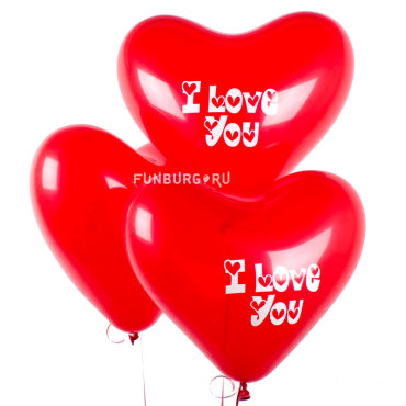 Воздушные шары 16 дюймов Сердца I Love You 100₽