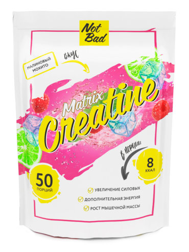 Креатин моногидрат Creatine Matrix вкус Малиновый мохито 250 г NotBad 351₽