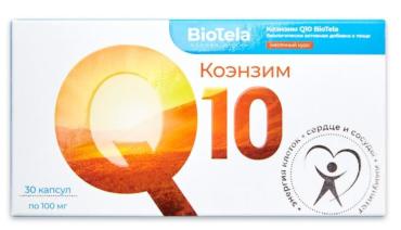 Коэнзим Q10 100 мг 30 капсул BioTela 855₽