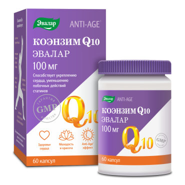 Коэнзим Q10 60 капсул 1606₽