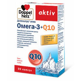 Омега-3 и коэнзим Q10 30 капсул Доппельгерц Актив 930₽