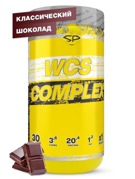 Мультикомпонентный протеин WCS COMPLEX 900 гр вкус Классический шоколад STEELPOWER 2090₽