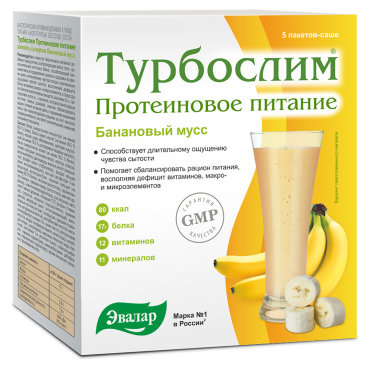 Протеиновое питание коктейль банановый мусс Турбослим 5 пакетов-саше по 36 г Эвалар 809₽