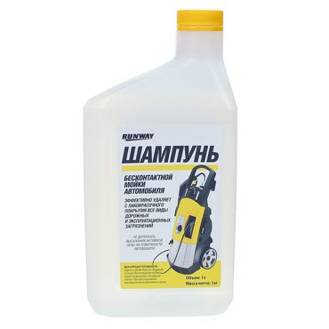 Автошампунь для бесконтактной мойки Runway 1 л RW1074 339₽