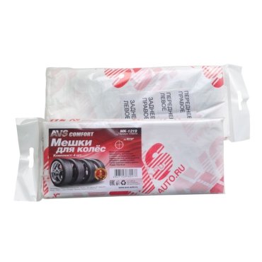 Мешки для колес 100х100 см 4 шт R12-19 AVS MK-1219 A78047S 92₽