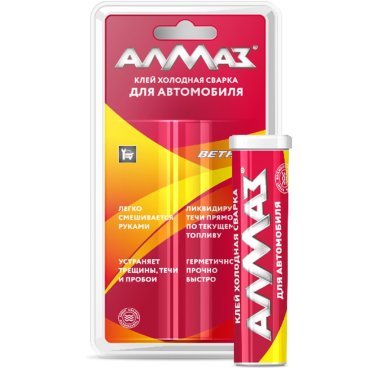 Холодная сварка для ремонта автомобиля Алмаз 58 г блистер АZ-0125 72₽