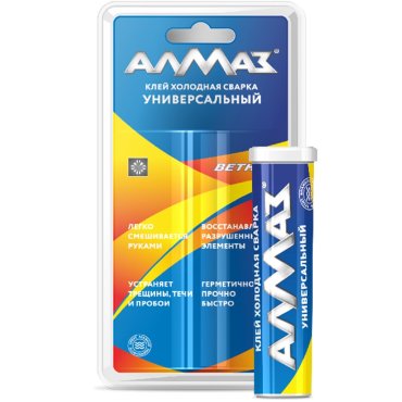 Холодная сварка универсальная Алмаз 58 г блистер АZ-0361 72₽