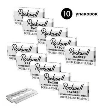 Сменные лезвия для Т-образного станка Rockwell Razors 1500₽