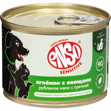 ENSO Влажный корм консервы для щенков беременных и кормящих собак всех пород с ягненком овощами и гречкой 190 гр 283₽
