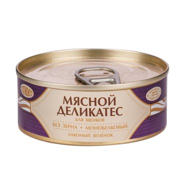 Yummy Влажный корм консервы для щенков Мясной Деликатес с натуральным ягненком в желе 100 гр 125₽
