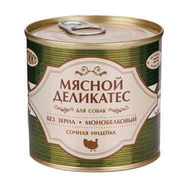 Yummy Влажный корм консервы для собак Мясной Деликатес с натуральной индейкой в желе 240 гр 215₽