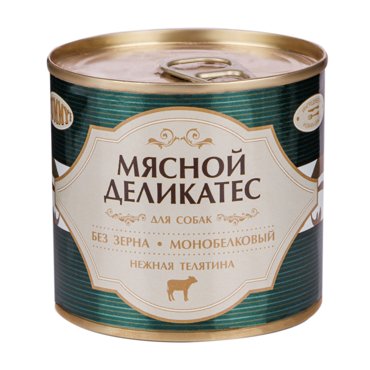 Yummy Влажный корм консервы для собак Мясной Деликатес с натуральной телятиной в желе 240 гр 215₽