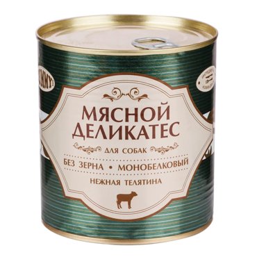 Yummy Влажный корм консервы для собак Мясной Деликатес с натуральной телятиной в желе 750 гр 559₽
