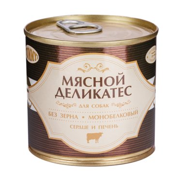 Yummy Влажный корм консервы для собак Мясной Деликатес с натуральным сердцем и печенью в желе 240 гр 189₽