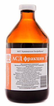 Армавирская биофабрика АСД-3 Иммуностимулирующий препарат для кошек и собак 100 мл 173₽
