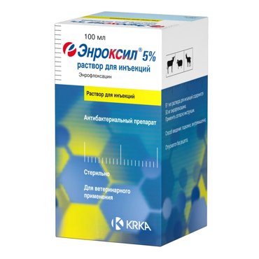 KRKA Энроксил 5 100 мл 759₽