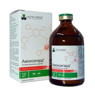 Nita-farm Амоксигард Антибактериальный препарат для кошек и собак 100 мл 2245₽