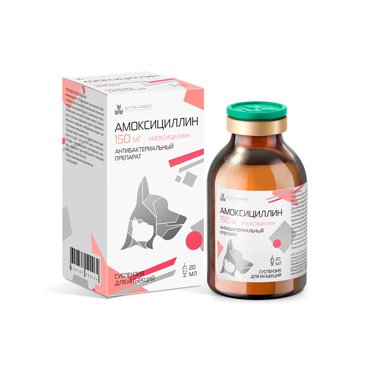 Nita-farm Амоксициллин 150 Антибактериальный препарат для кошек и собак суспензия для инъекций 20 мл 475₽