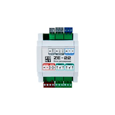 Блок расширения ZE-22 для ZONT H2000 PRO 15150₽
