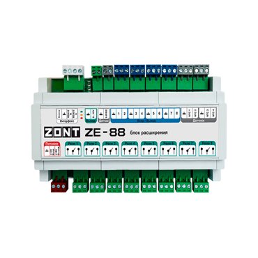 Блок расширения ZE-88 для ZONT H2000 PRO 26100₽
