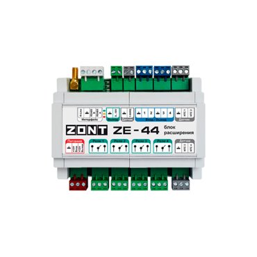 Блок расширения ZONT ZE-44 20500₽