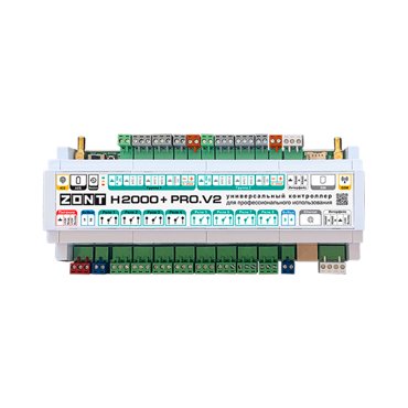 Универсальный контроллер ZONT H2000 PROV2 44300₽