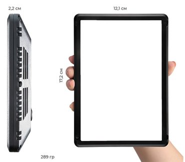 Осветитель Raylab RL-15 3200-6500K светодиодный 15 Вт 5690₽