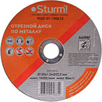 Диск отрезной по металлу Sturm 9020-07-150x12 АРМИРОВАННЫЙ размер 150x12x2223 90₽