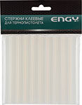 Стержни клеевые для термопистолета Engy 11х100мм 10шт 357128 145₽