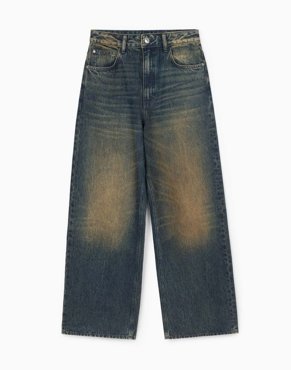 Джинсы Boyfriend Gloria Jeans 3799₽