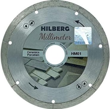 Отрезной диск Hilberg HM01 125 ммx1 ммx222 мм 2040₽