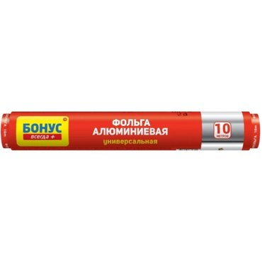 Фольга универсальная Бонус 14801350 190₽