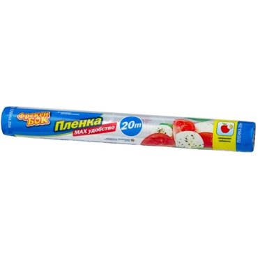 Пищевая пленка для хранения продуктов Фрекен БОК 14500556 150₽