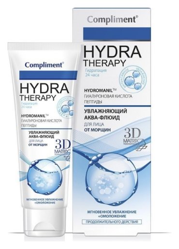 Аква-флюид для лица от морщин увлажняющий Hydra Therapy 190₽
