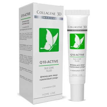 Флюид для лица Q10-Active Silk Care 980₽