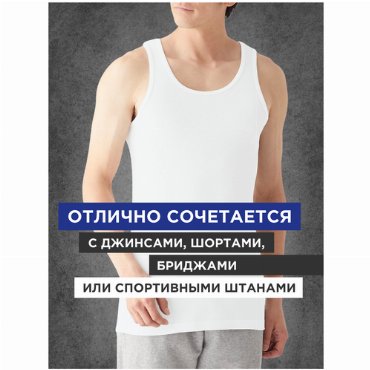 Хлопковая мужская майка 54 размер 6 шт Белая 1169₽